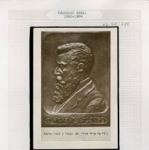 02.55.1.6i-j_02.55.4pp